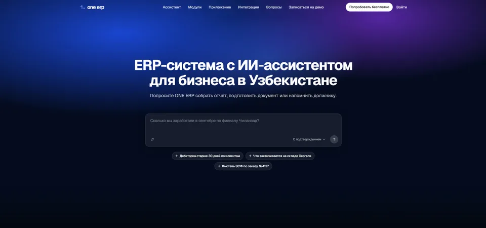 Project cover